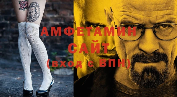 гашиш Алексин