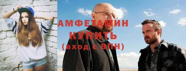 марихуана Алзамай