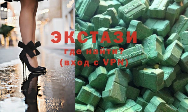 прущая мука Алексеевка