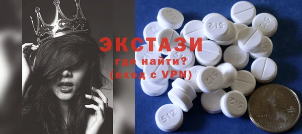 прущая мука Алексеевка