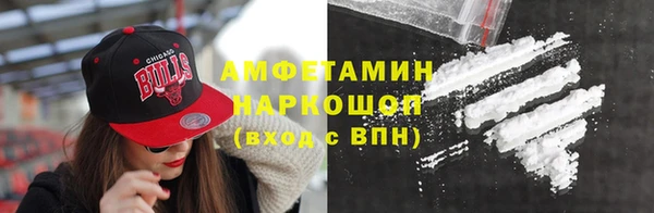 гашиш Алексин