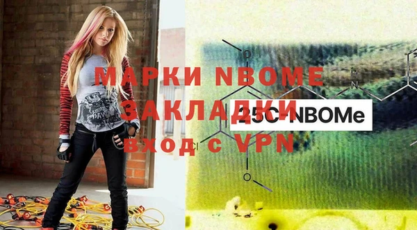 гашиш Алексин