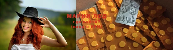 марихуана Алзамай