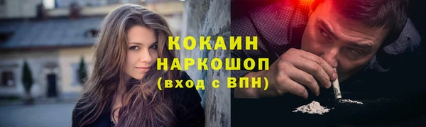 прущая мука Алексеевка