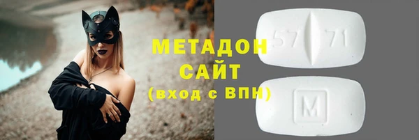 прущая мука Алексеевка