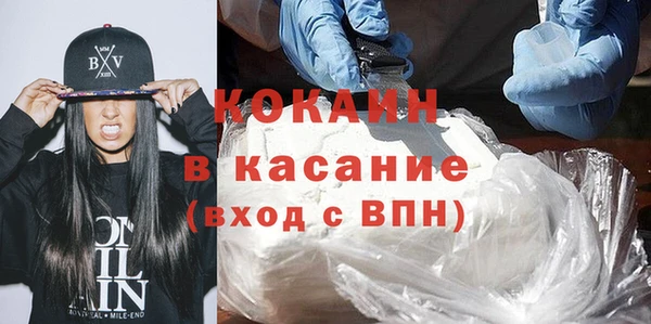 прущая мука Алексеевка