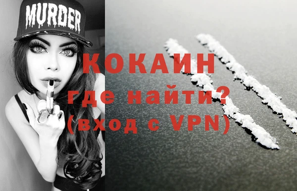 гашиш Алексин