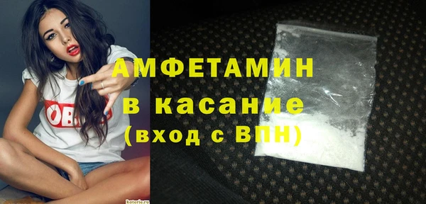 марихуана Алзамай