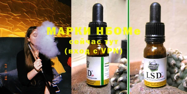 гашиш Алексин
