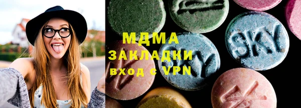 марихуана Алзамай
