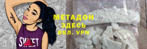 гашиш Алексин
