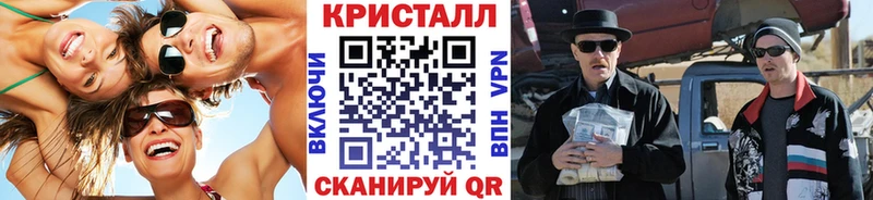 Первитин витя  Осинники 